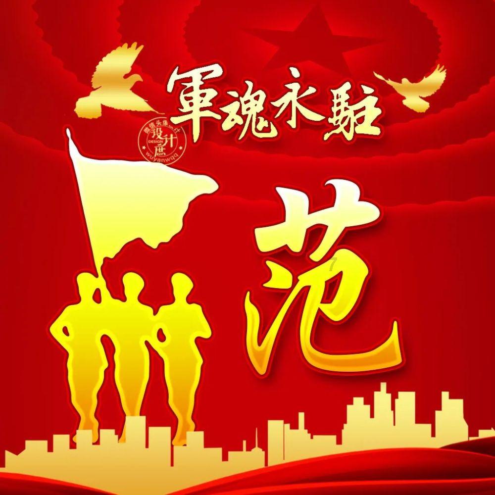 港股1月23日早报:高盛预计美国2024年降息四次 诺辉健康预计2023年实现毛利超18亿元